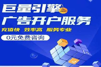 案例解读：信息流广告的创意制作